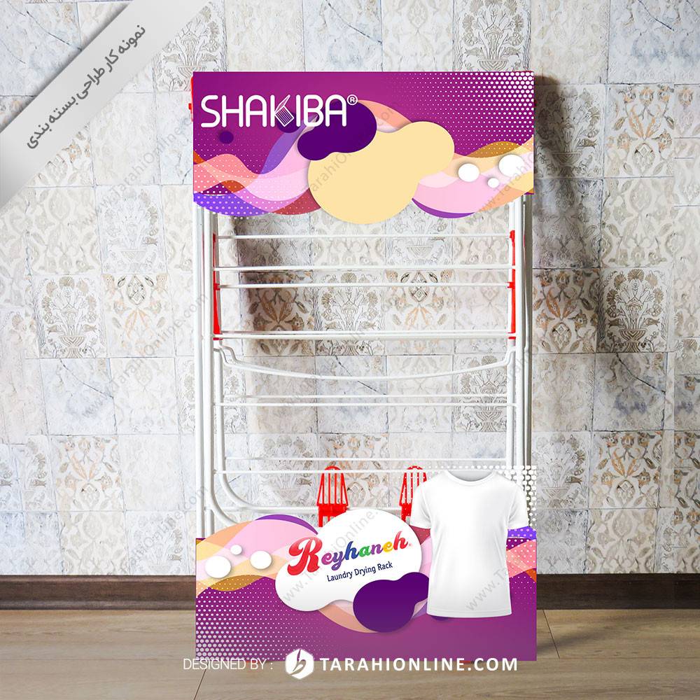 طراحی بسته بندی شکیبا ۴