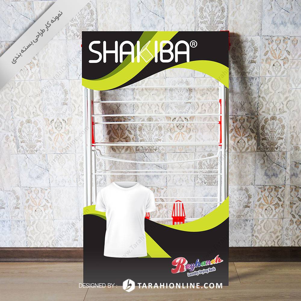 طراحی بسته بندی شکیبا 6