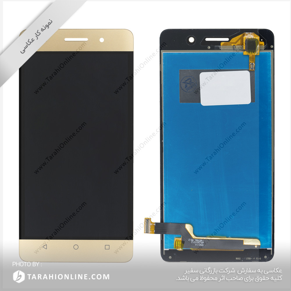 photography LCD 4c Gold