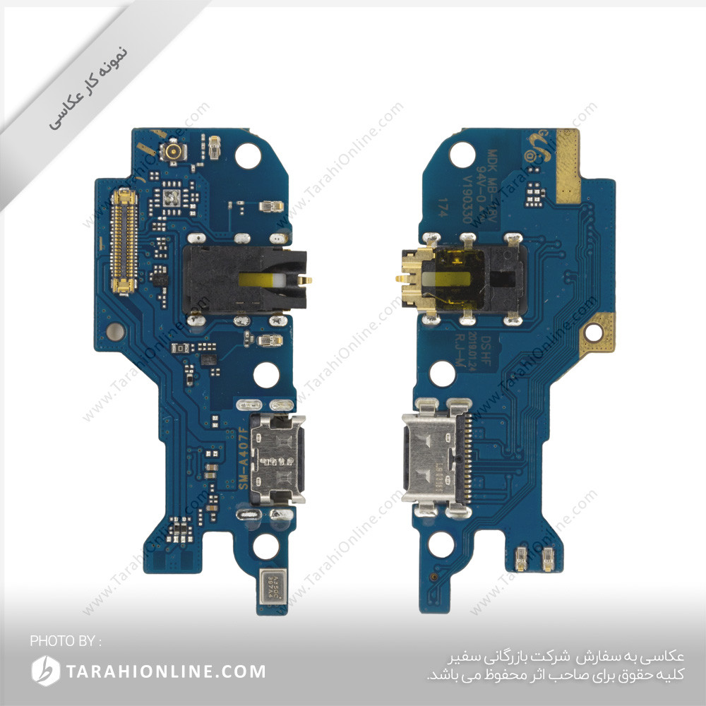 photography of Board Charge M30-A40s-A30-A50
