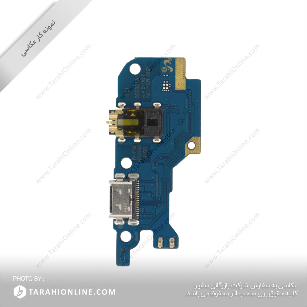 عکاسی از قطعات الکترونیکی - برد شارژ M30-A40s-A30-A50 - تصویر 3