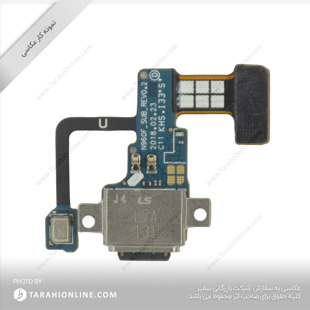photography of Flat Charge Note9 - Image 2