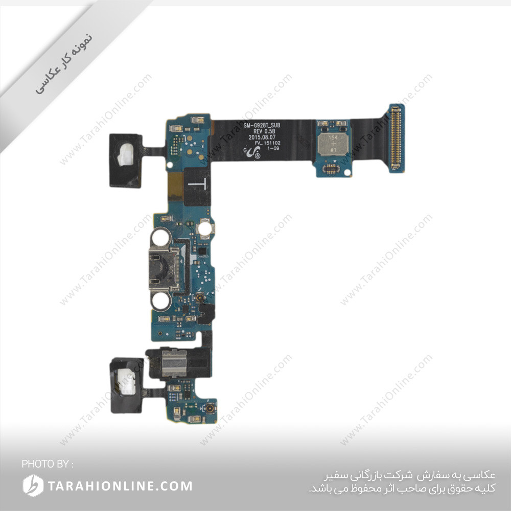 عکاسی از قطعات الکترونیکی - فلت شارژ G928 T- S6 Edge Plus - تصویر 2
