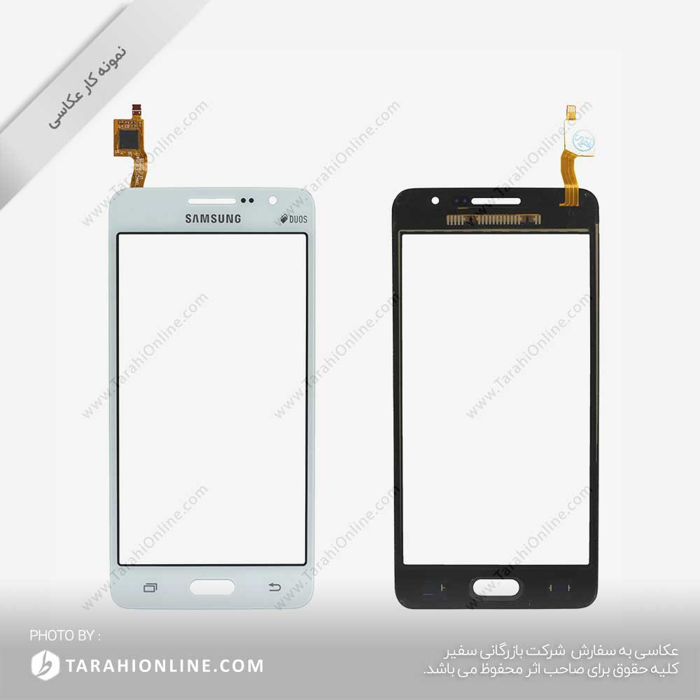 photography Touch G530 White