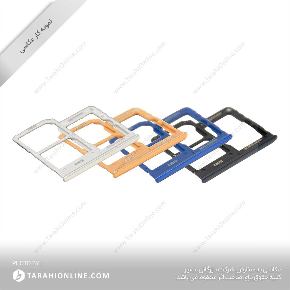 photography of Sim Tray A31 2sim