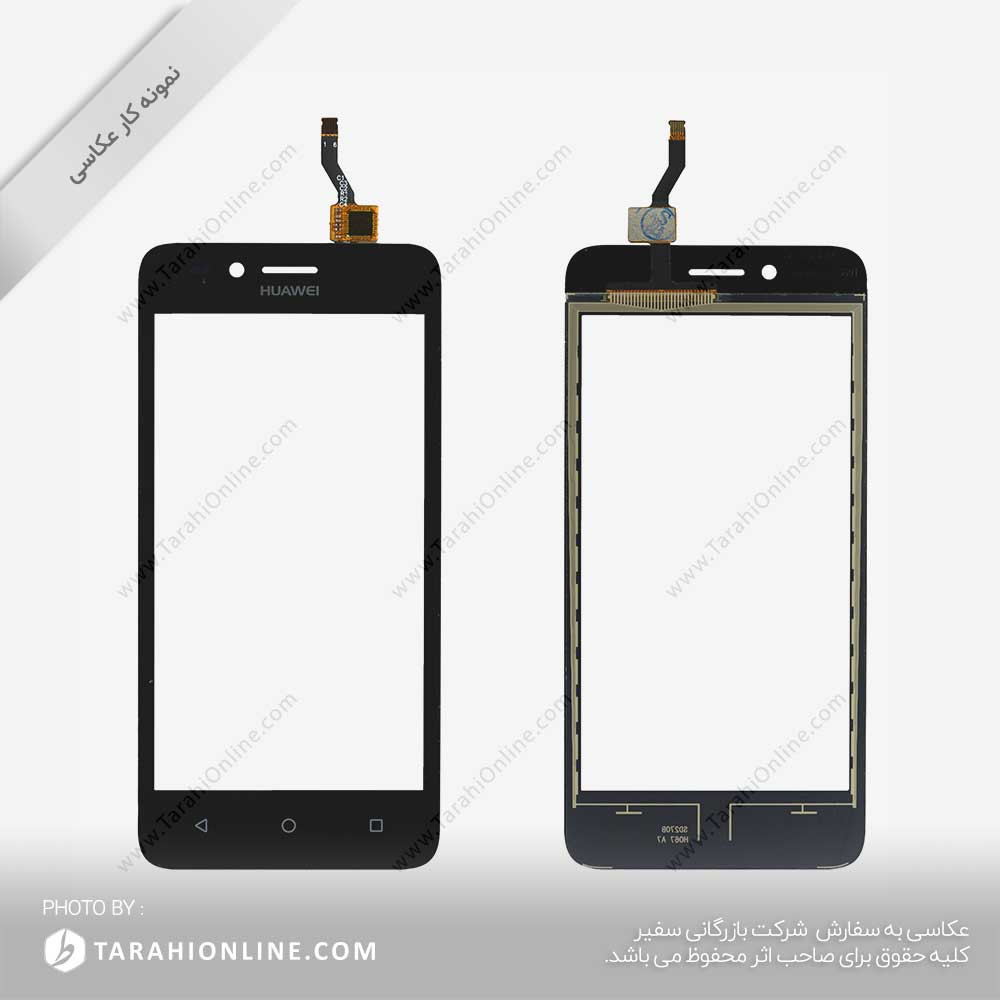 photography Touch huawei Y3 Black