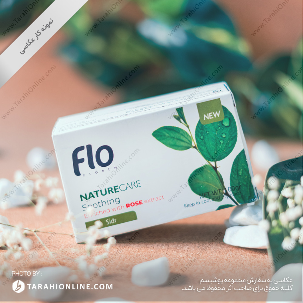 Photography of cosmetics 1