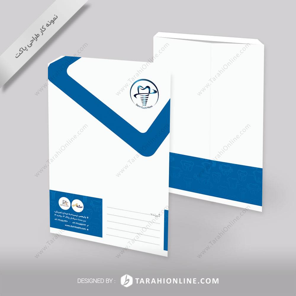 طراحی پاکت کیسه ای درین کاشت مانا