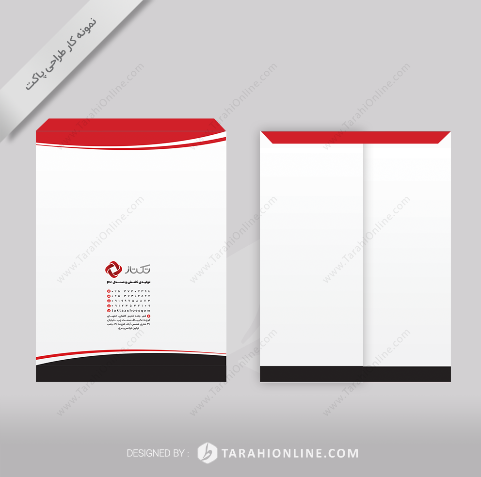 طراحی پاکت کیسه ای تولیدی کفش و صندل تکتاز