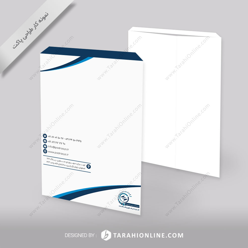 Envelope Design for Apadana