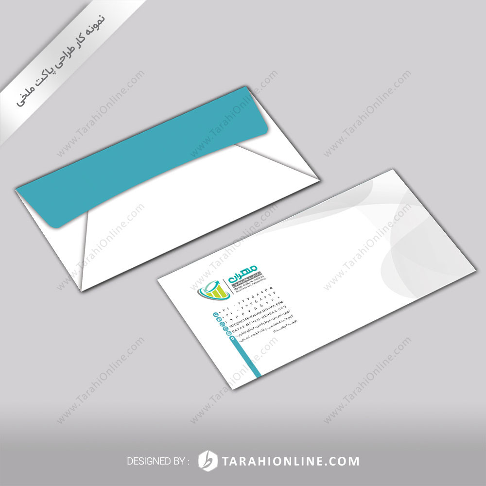 Envelope Design for Batab Maham Mehran