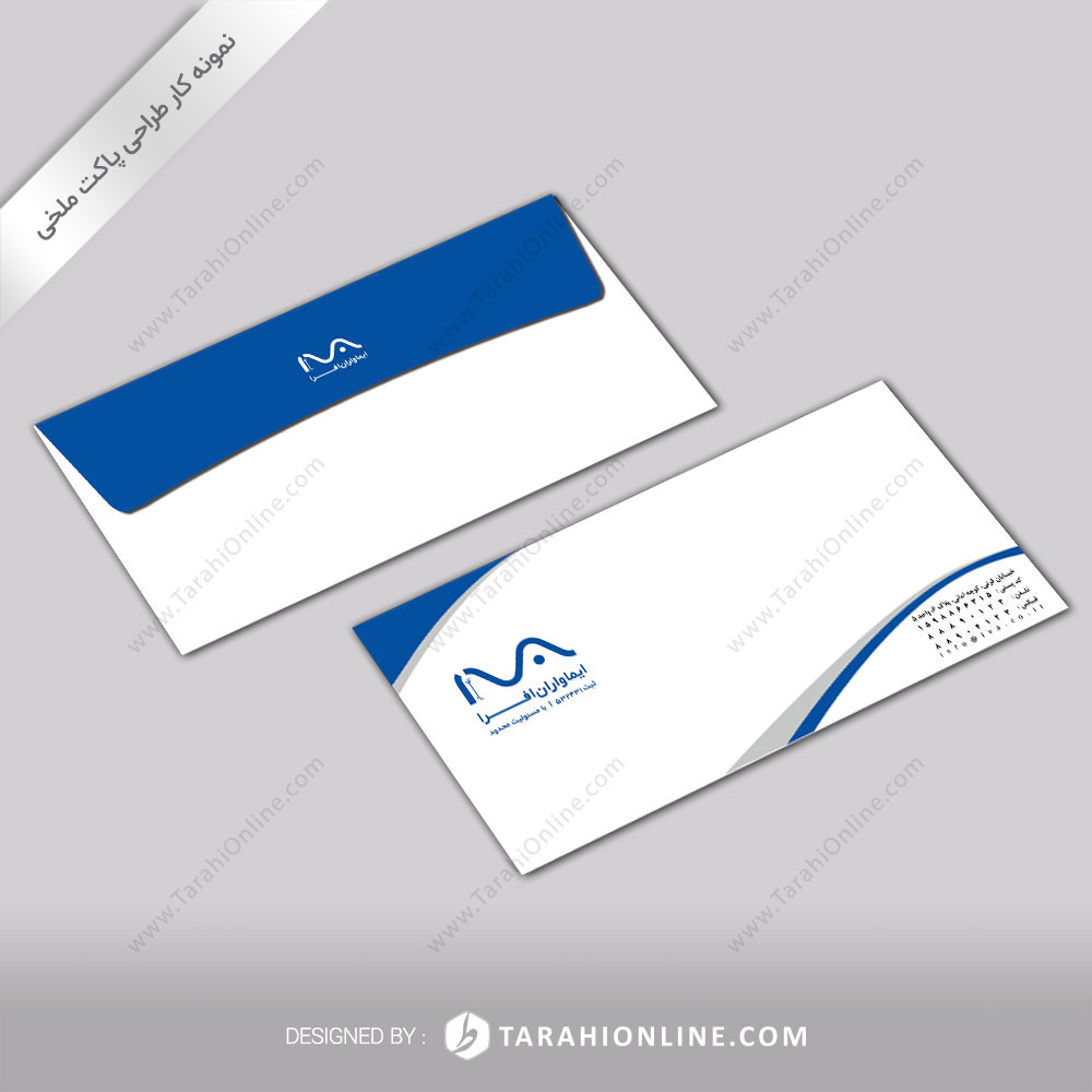 Envelope Design for Imanvaraafra