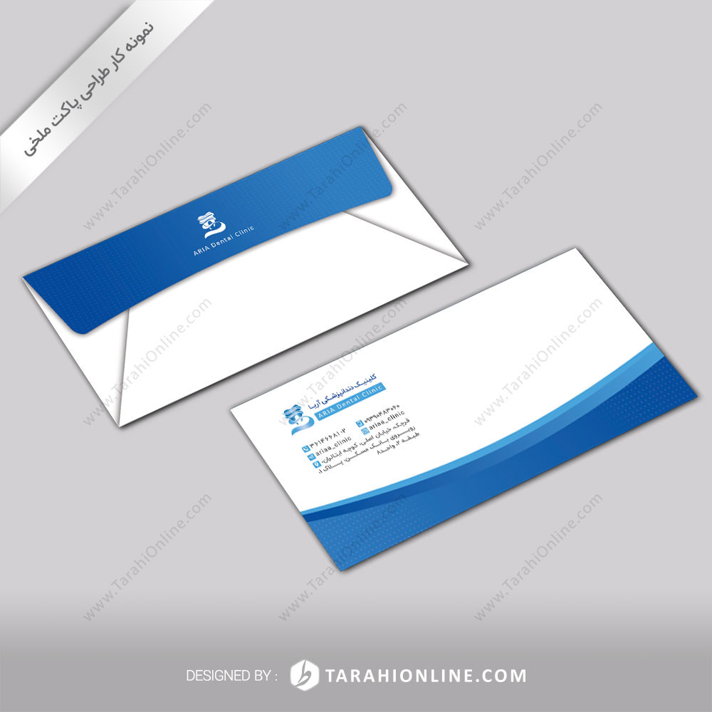 Envelope Design for Clinic Dandanpezeshki Arya
