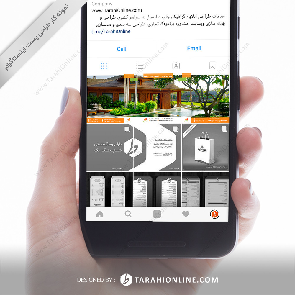 Instagram Post Design for KiaGroup