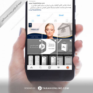 Instagram Post Design for Blue Angle Clinic