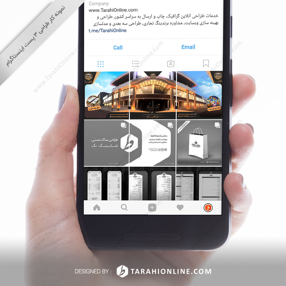 Instagram Post Design for Carna Complex 2