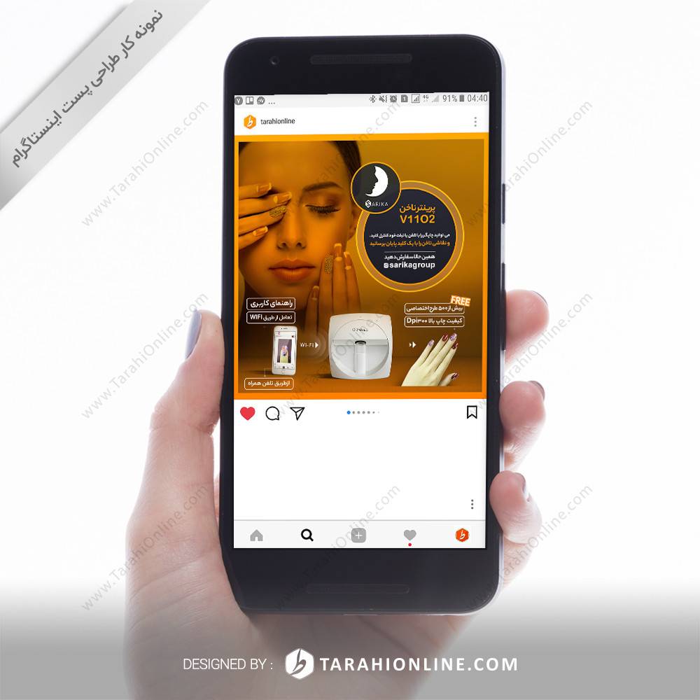 Iinstagram Post Design for Sarikagroup - Image 4