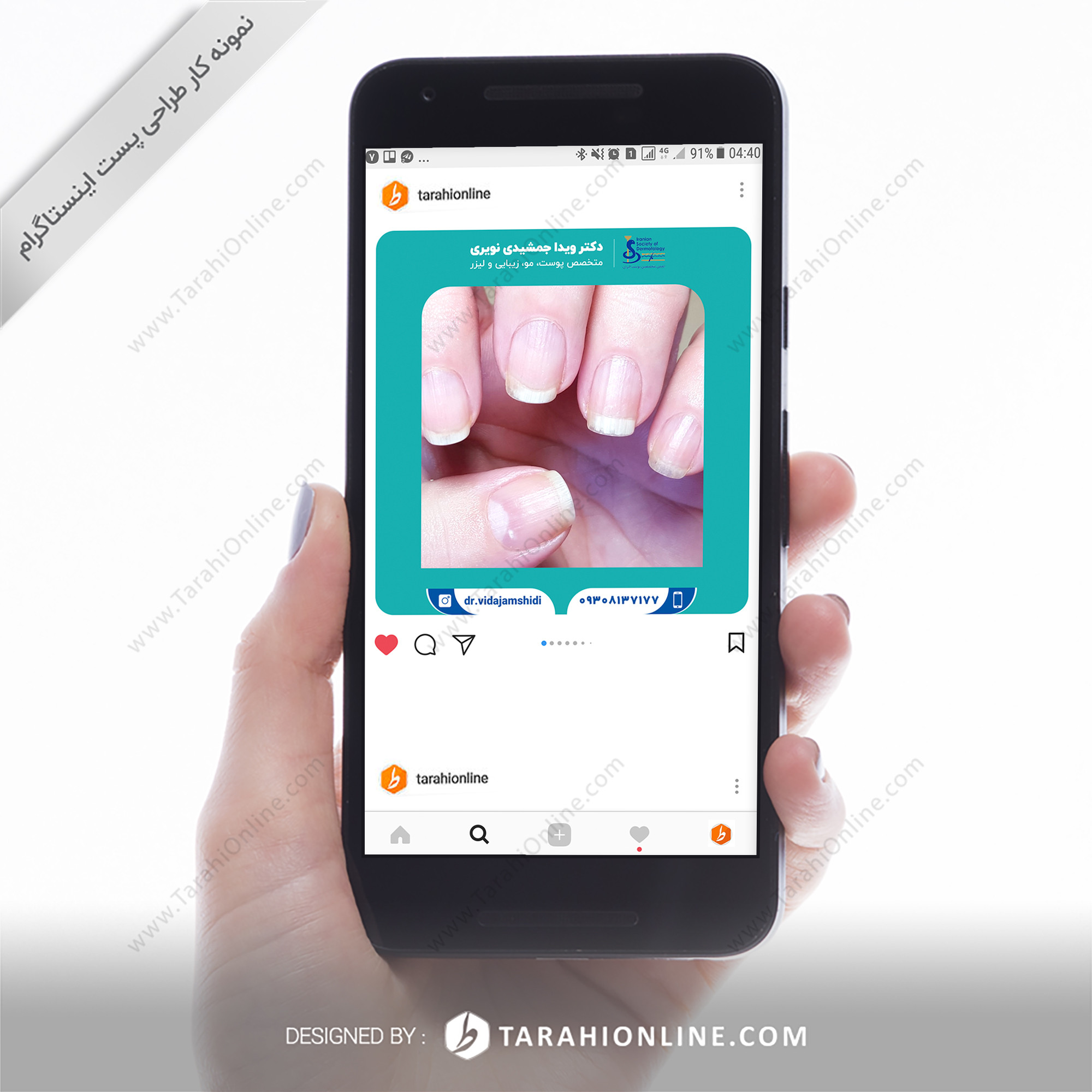 Instagram Pos Vida Jamshidi Instagramflyer