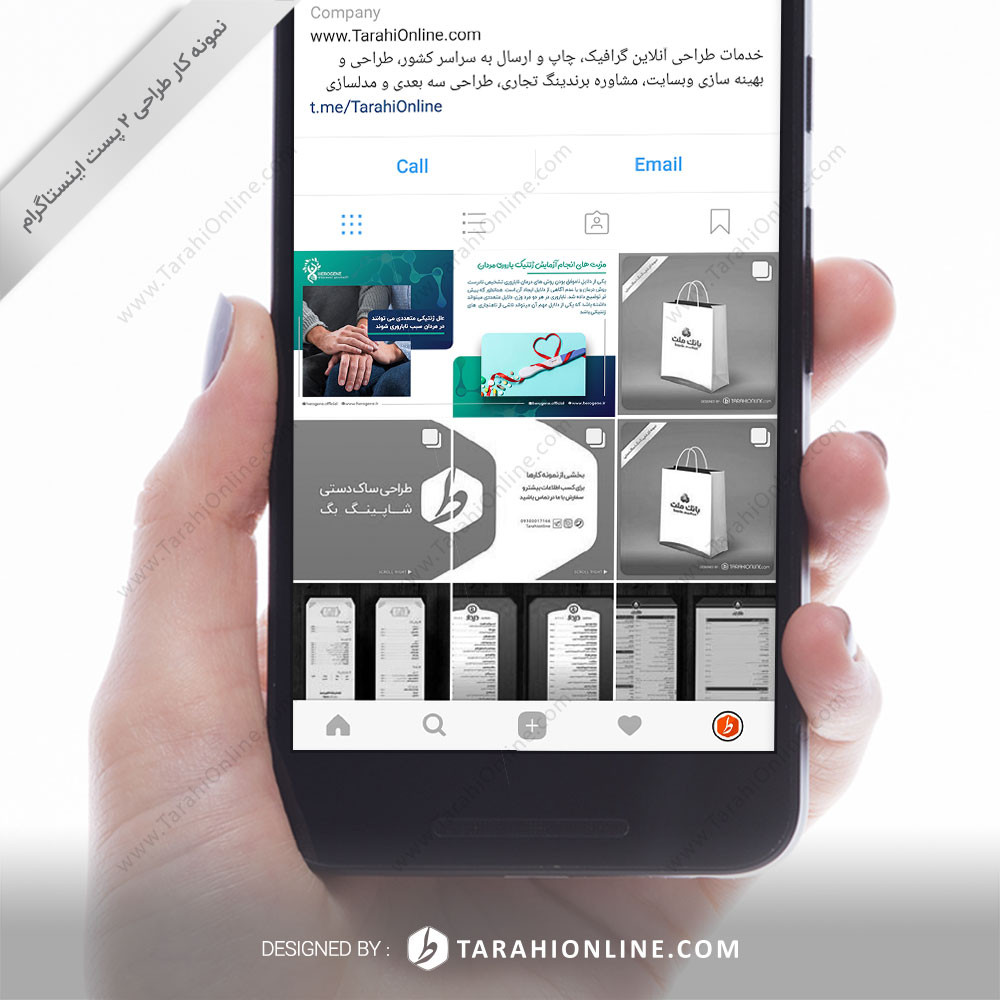 Instagram Post Design for Herogene