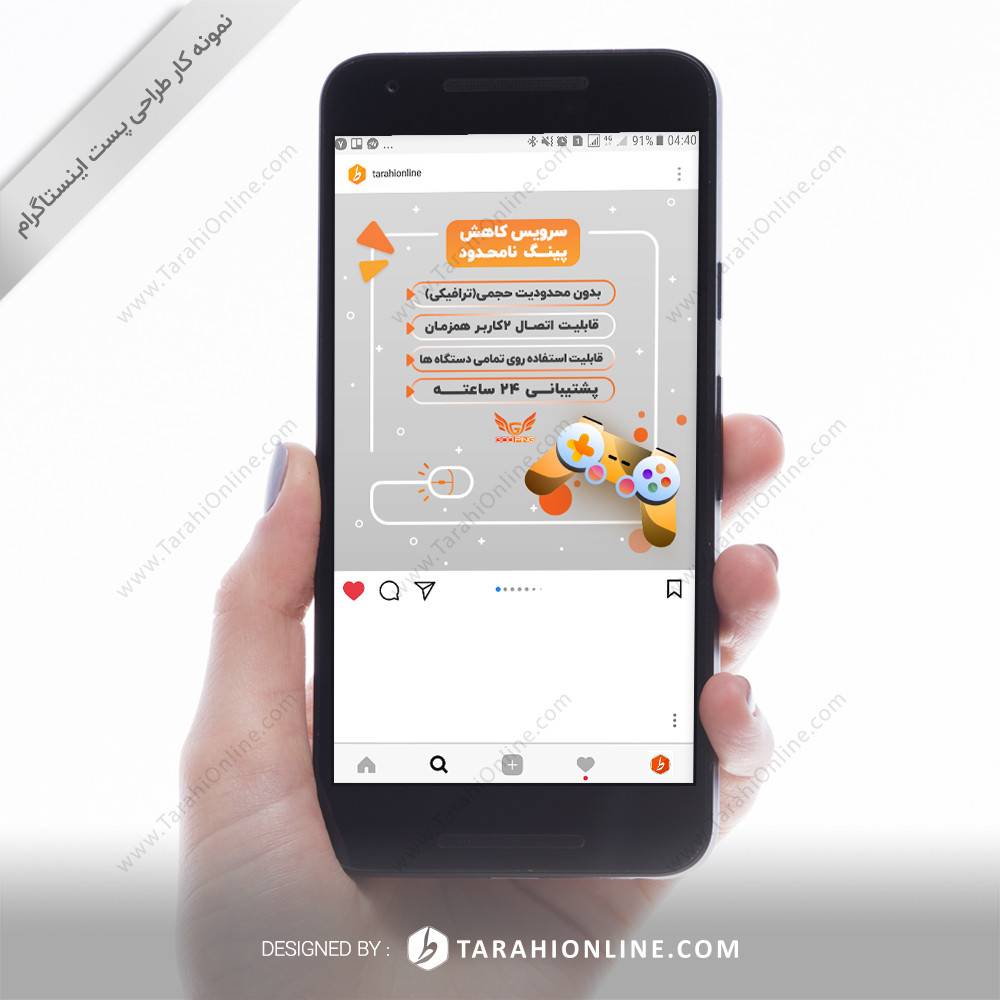 طراحی پست اینستاگرام گادپینگ ۲ - تصویر 2