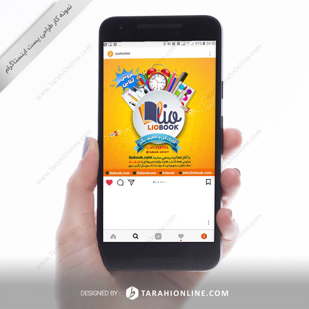 Instagram Post Design for Liobook - Image 3