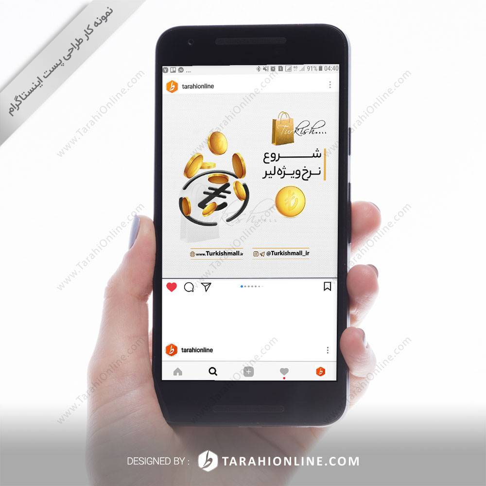 طراحی پست اینستاگرام ترکیش مال ۵