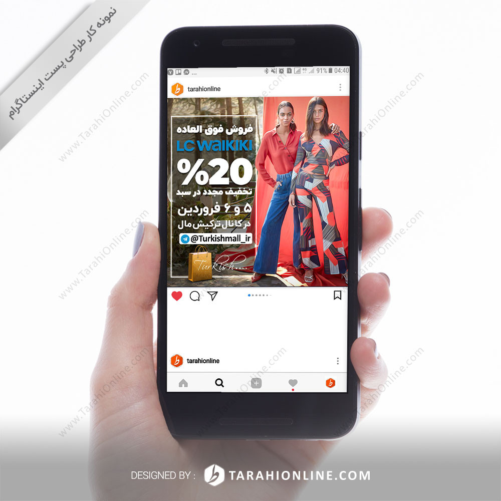 Instagram Post Design for Turkishmall 7