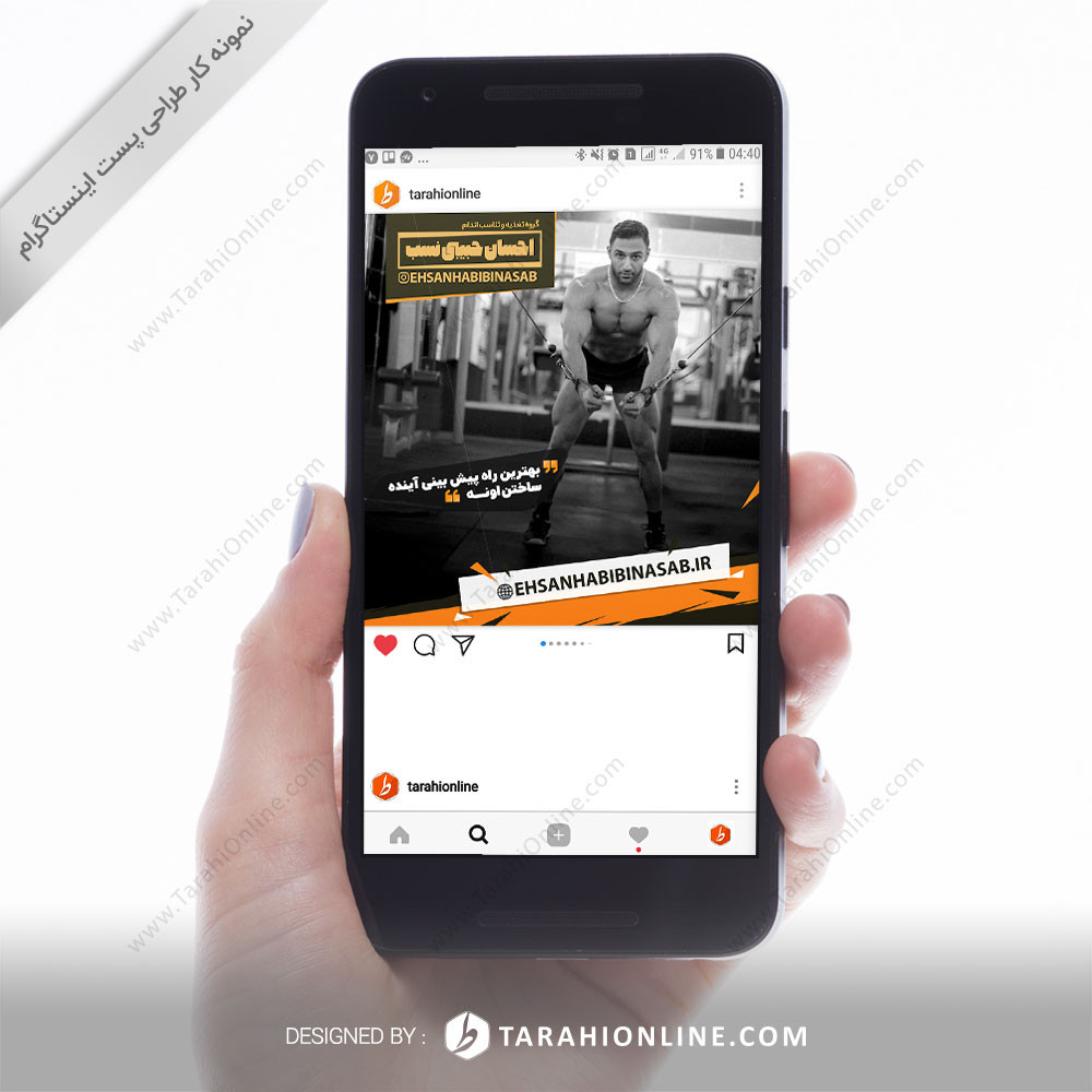 Instagram Post Design for Ehsanhabibinasab - Image 10
