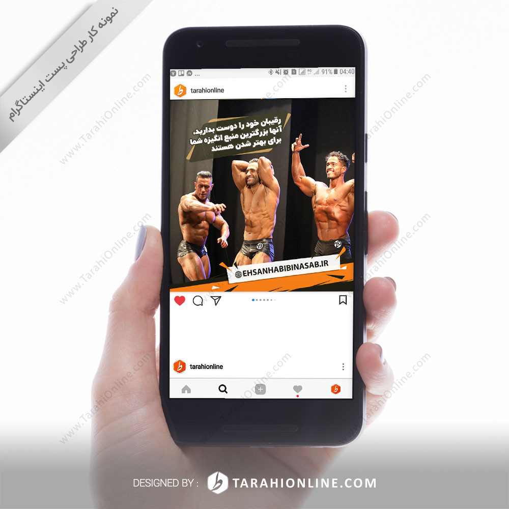 Instagram Post Design for Ehsanhabibinasab - Image 19