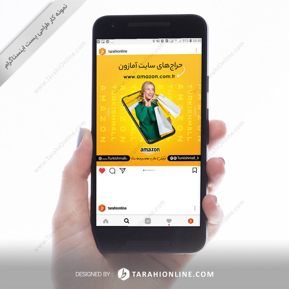 طراحی پست اینستاگرام ترکیش مال 15