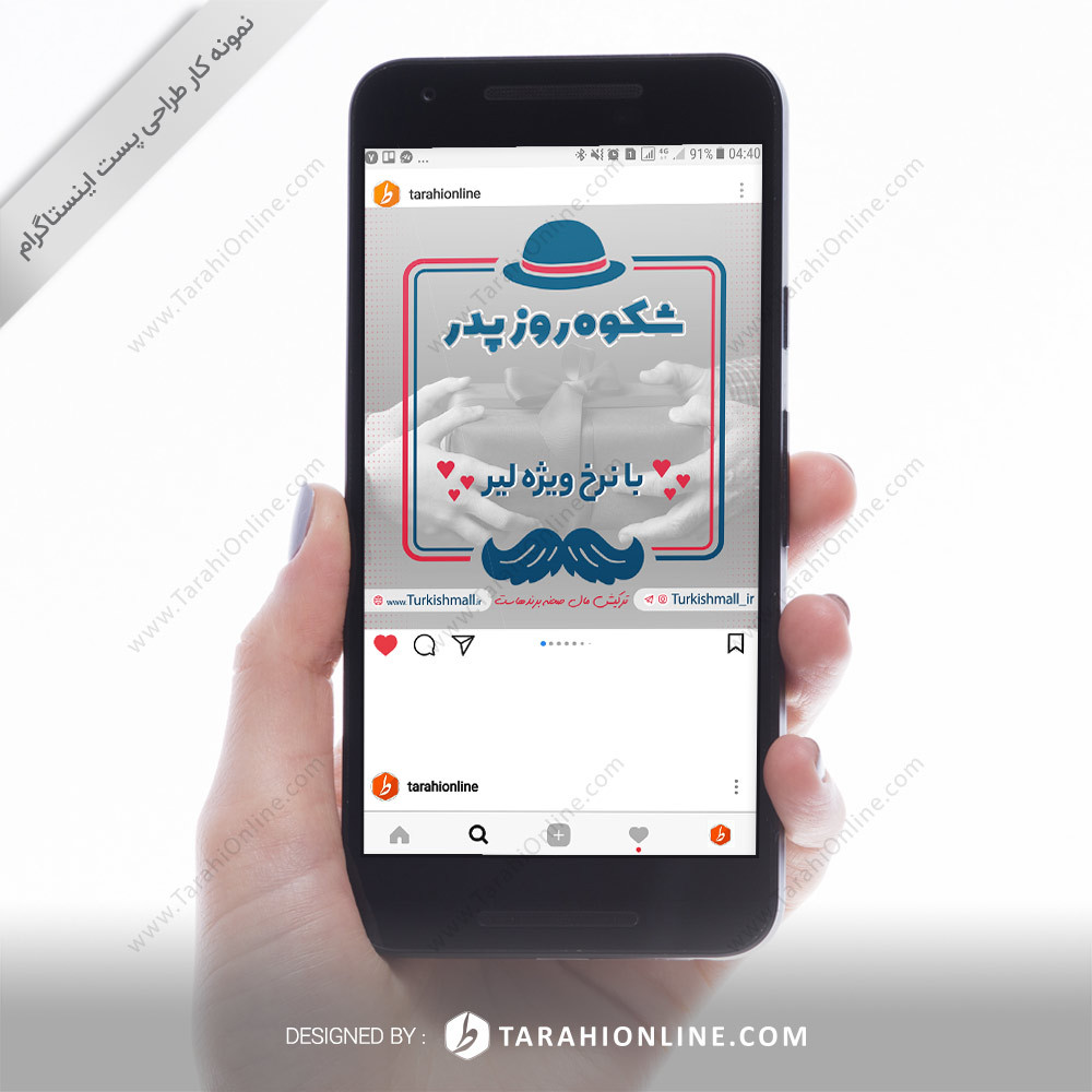 Instagrampost design turkishmall 16