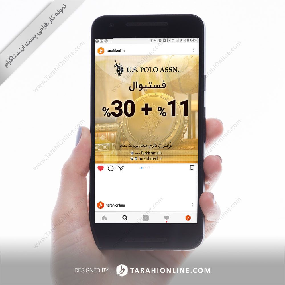 طراحی پست اینستاگرام ترکیش مال 14