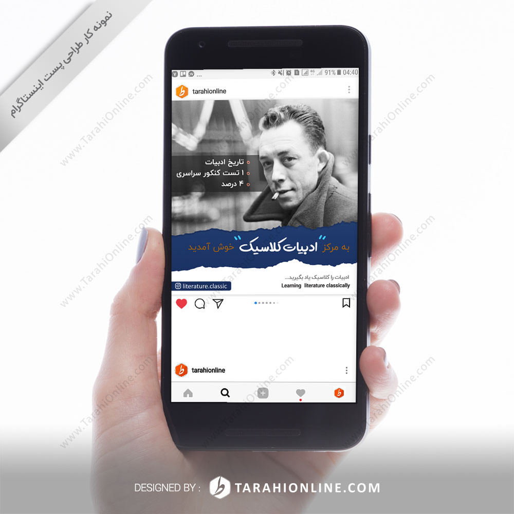 two instagram post design for literature.classic