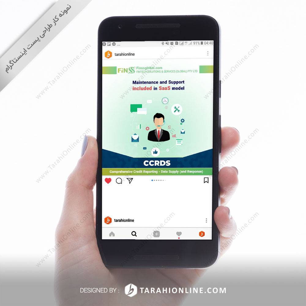 طراحی پست اینستاگرام فینس گلوبال