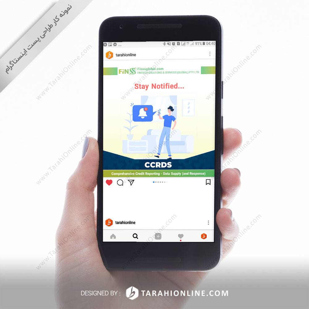 طراحی پست اینستاگرام فینس گلوبال - تصویر 3