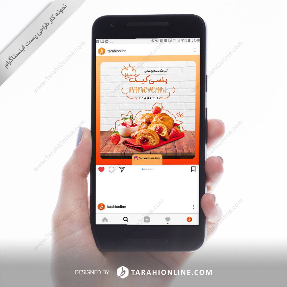 طراحی پست اینستاگرام پنسی کیک