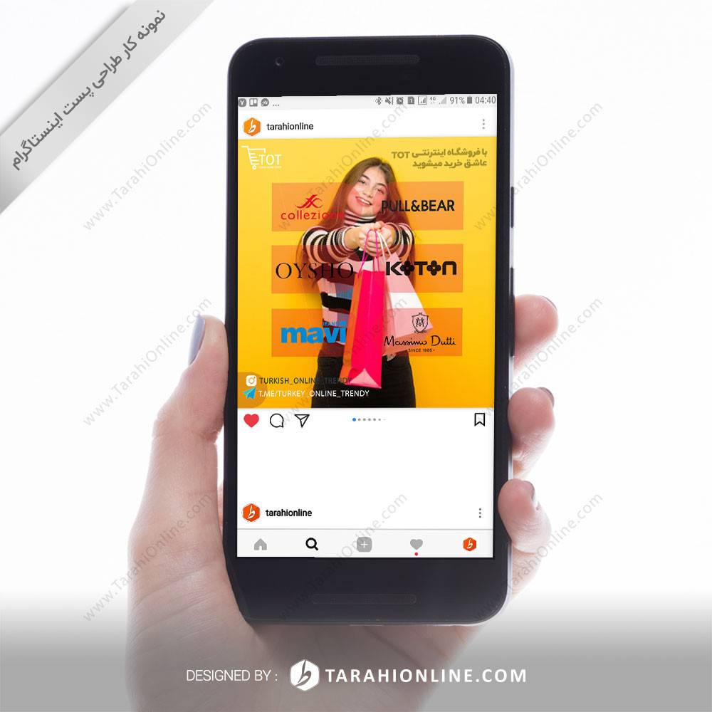 طراحی پست اینستاگرام ترکیش آنلاین تندی - تصویر 2
