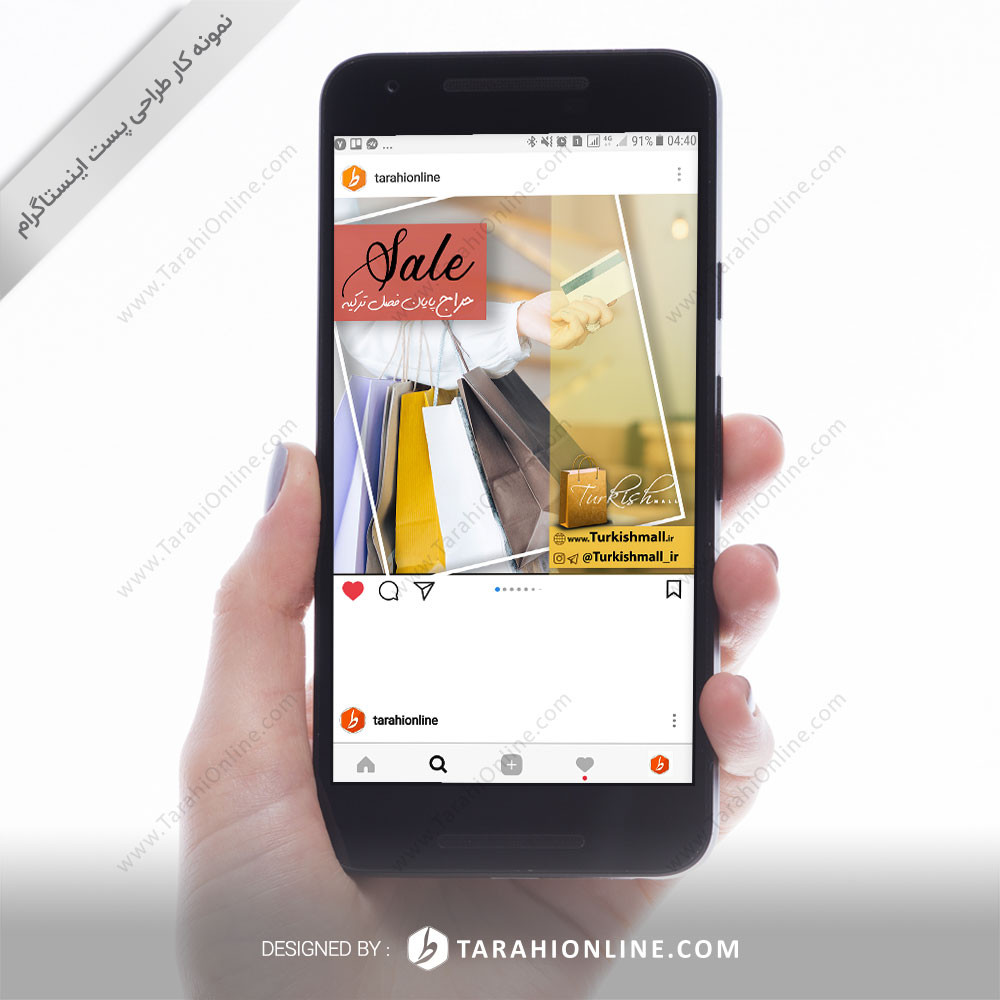 Instagram Post Design for Turkishmall Sale