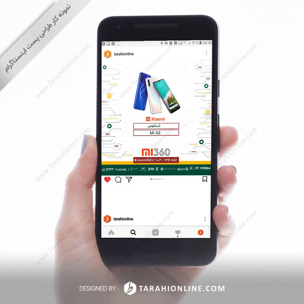 طراحی پست اینستاگرام موبایل شیائومی ۲