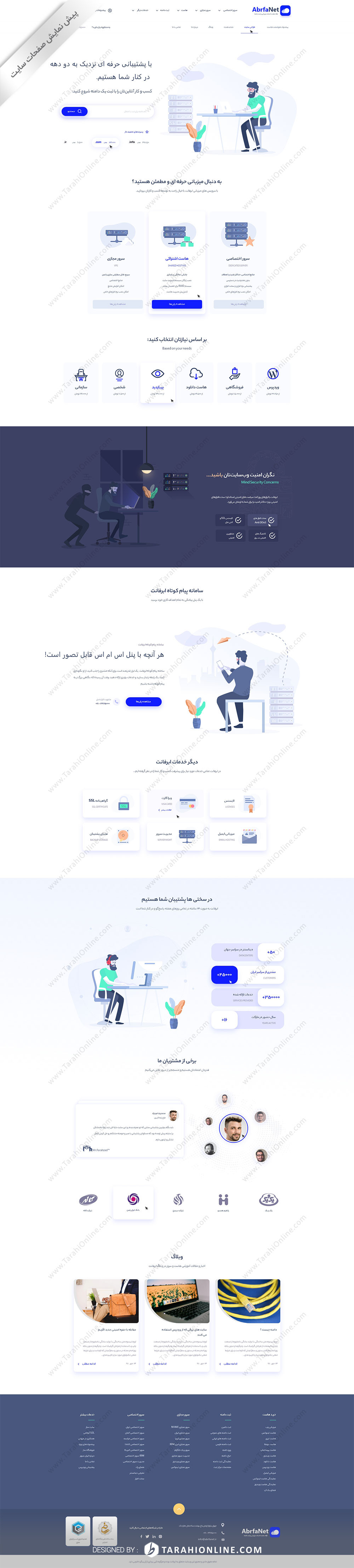 Psd To Html Abrfanet - Image 2