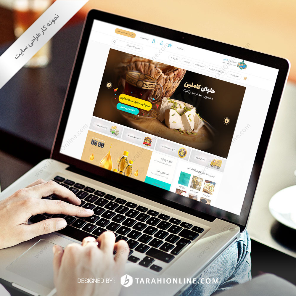 Psd To Html Kamelin