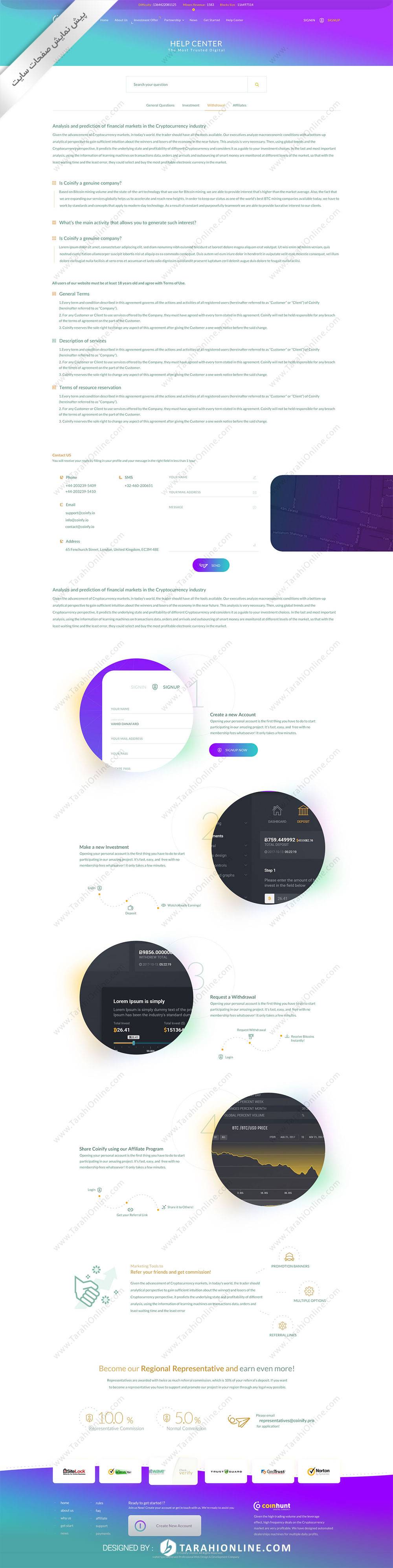 تبدیل PSD به HTML سایت کوین هانت - تصویر 4