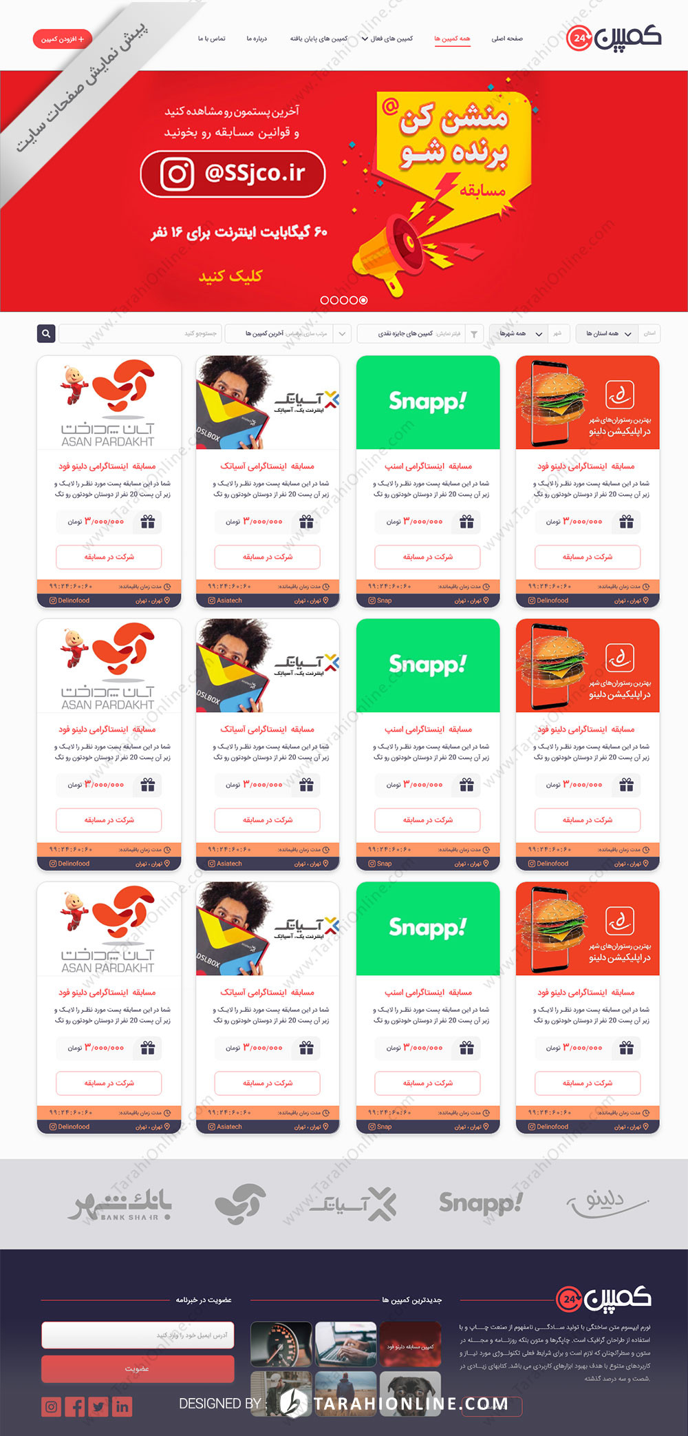Psd To Html Jayeze24 - Image 3