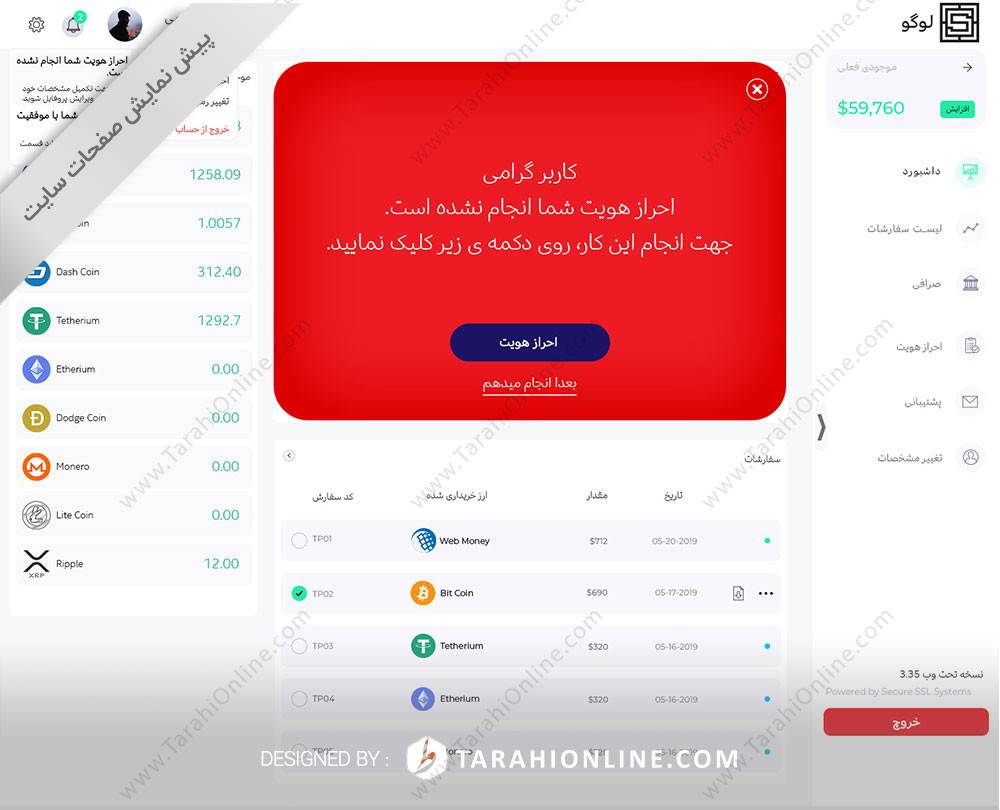 Psd To Html Sarafi - Image 6