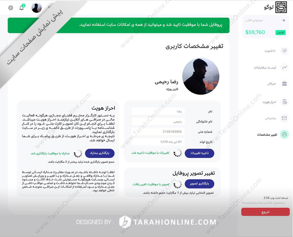 Psd To Html Sarafi - Image 9