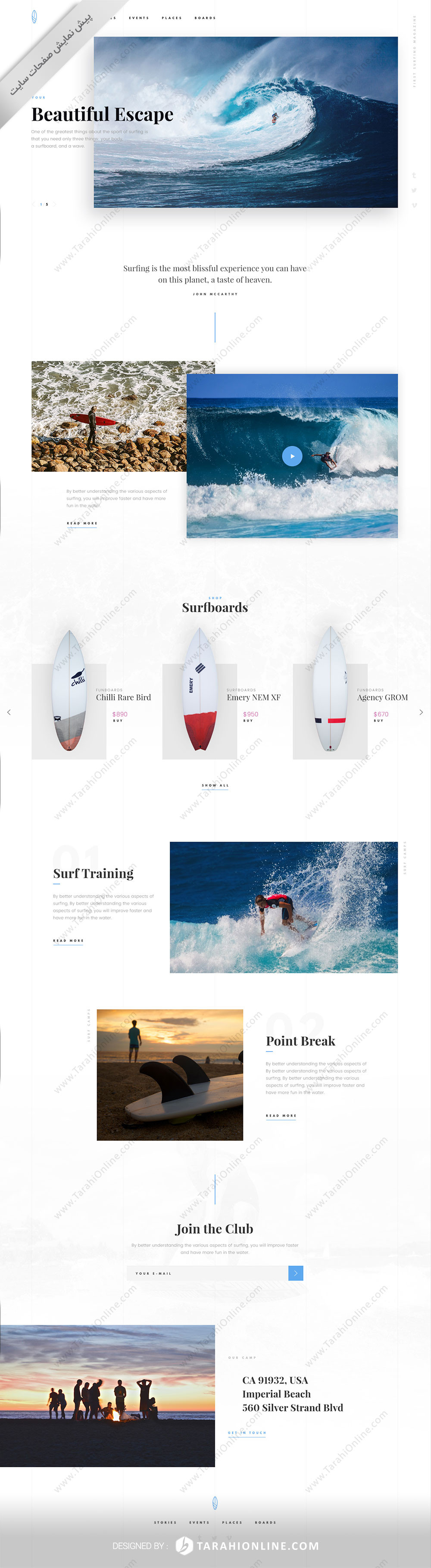 Psd To Html Sufring - Image 2