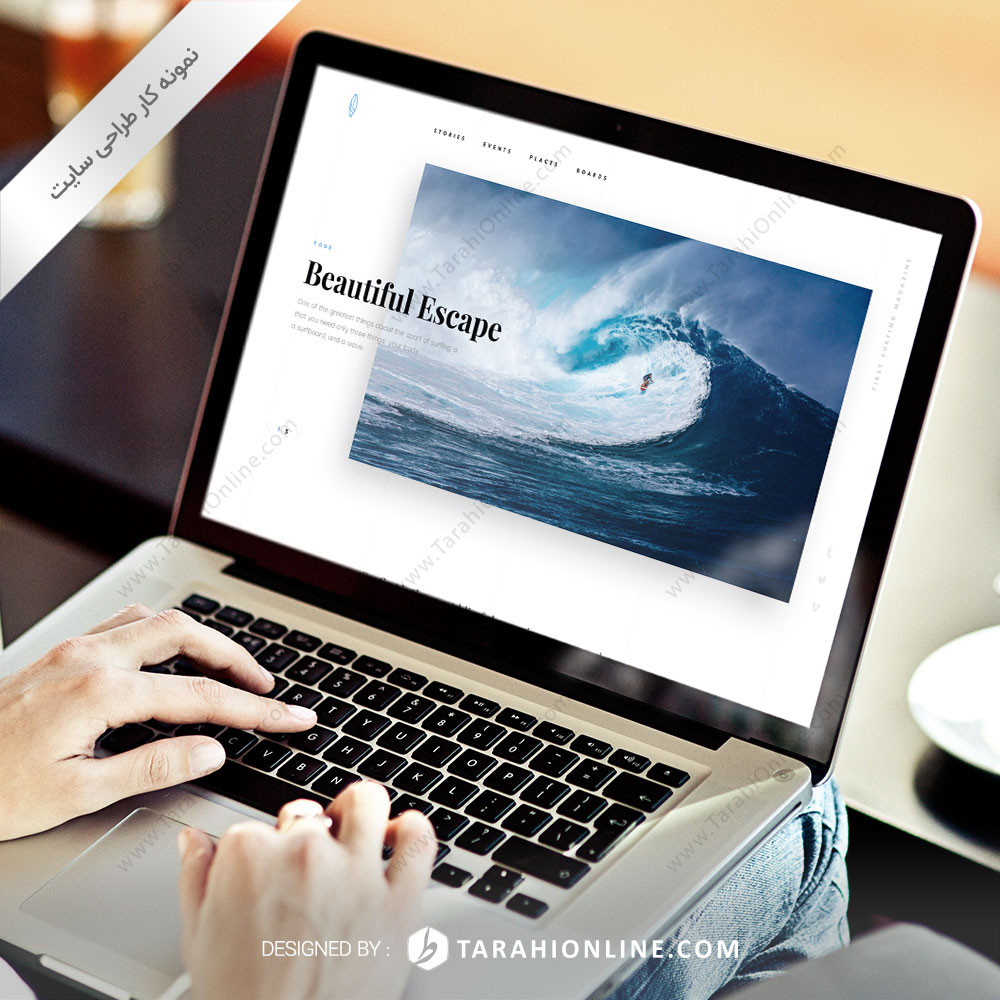Psd To Html Sufring
