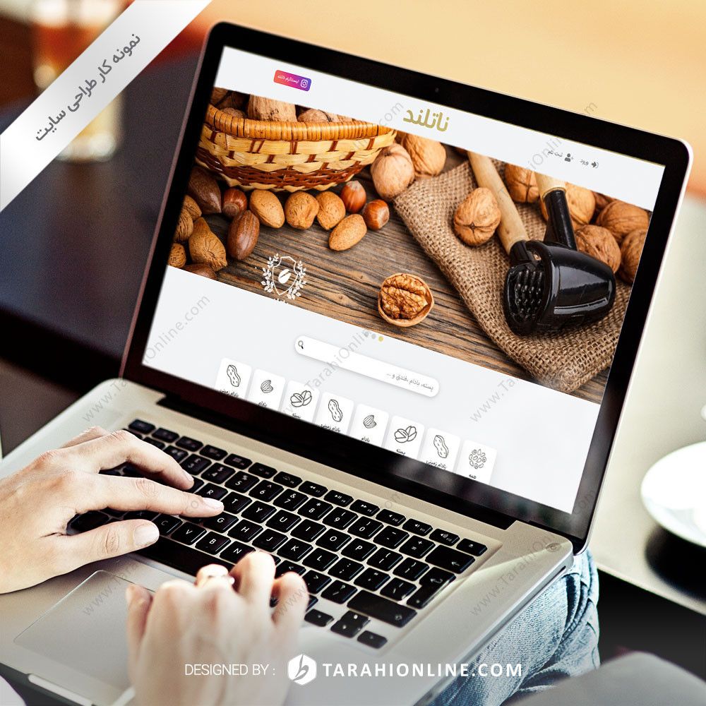 تبدیل PSD به HTML سایت ناتلند