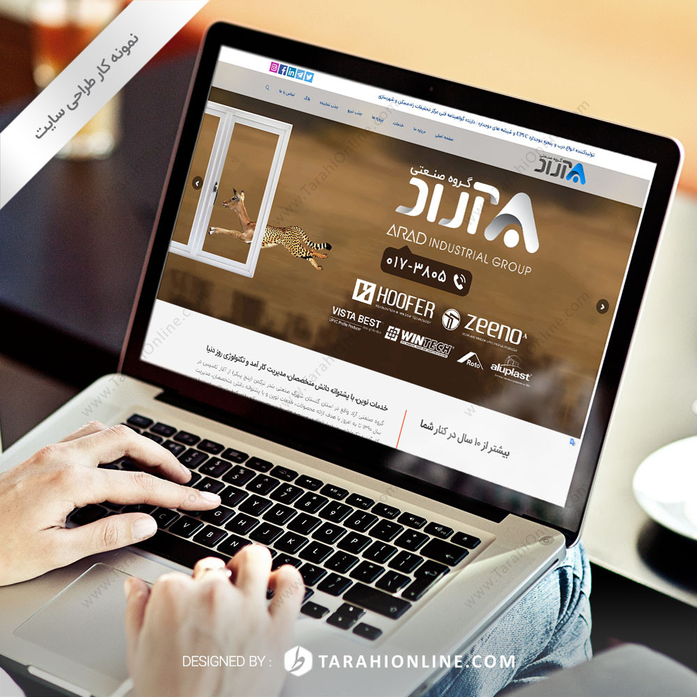 Web Design for Arad Group