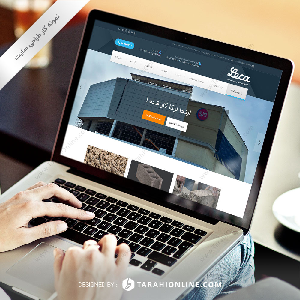 Web Design for Leca Golestan